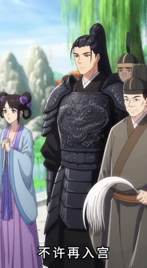 玲珑公主情(30集) 玲珑公主情(30集)在线看完整版