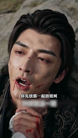开局绑定神级师尊(80集) 开局绑定神级师尊(80集)红果短剧免费看