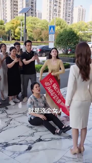 我不是你的救赎（48集）免费短剧全集看