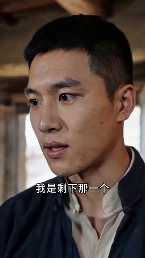 穿越六二,娇养绝美村花(43集) 穿越六二,娇养绝美村花(43集)80到100集