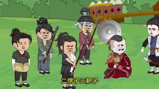 良心会痛吗(59集) 良心会痛吗(59集)超火热门短剧
