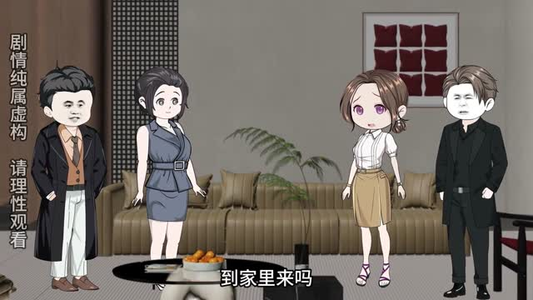重生做手游,赢麻了(87集) 重生做手游,赢麻了(87集)短剧推荐来了