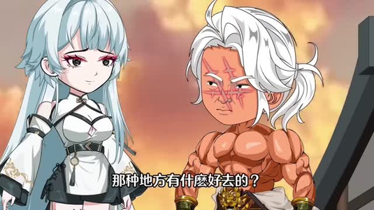 魔女娘亲(59集)动漫 魔女娘亲(59集)动漫全集都在这里了