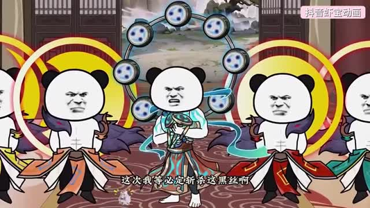 禁入令下暗藏玄机(79集) 禁入令下暗藏玄机(79集)短剧在哪个平台