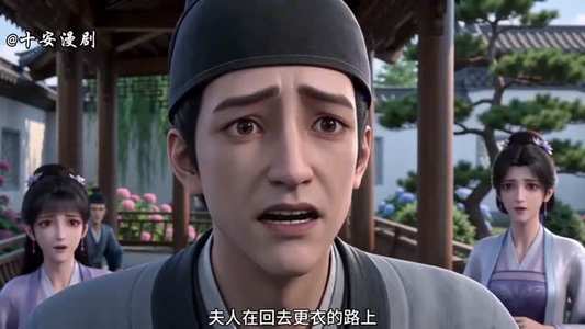 替姐姐诱权臣（60集）热门短剧推荐