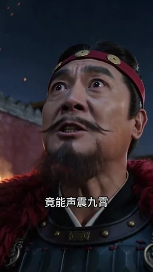 神笔小画师,摄政王宠上天(46集) 神笔小画师,摄政王宠上天(46集)爱短剧爱追剧