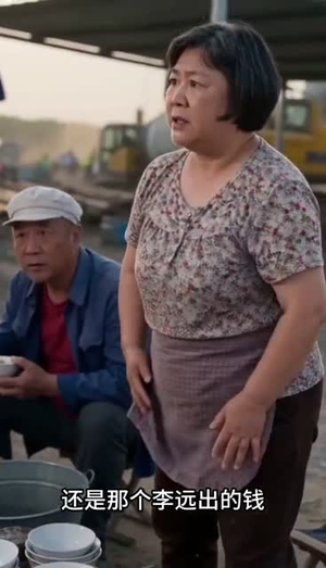 桥塌了,全村慌了!(30集) 桥塌了,全村慌了!(30集)超好看短剧推荐