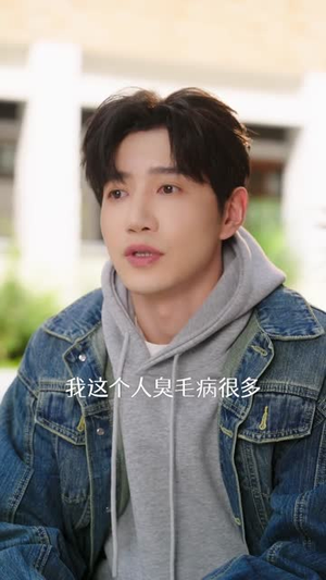 萧容鱼和沈幼楚第二季(122集) 萧容鱼和沈幼楚第二季(122集)短剧推荐上热门
