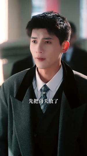 欠的半颗丹,你用亲亲还我(75集) 欠的半颗丹,你用亲亲还我(75集)分享热门短剧