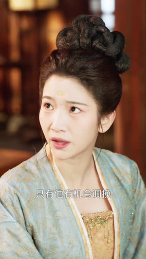 鸣鹤5:幽兰录(63集) 鸣鹤5:幽兰录(63集)海量短剧免费看