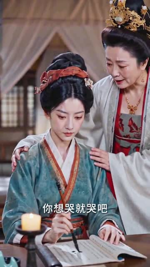 弃女归来,权倾朝野(45集) 弃女归来,权倾朝野(45集)精彩短剧免费看