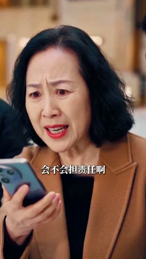 默默为邻(40集) 默默为邻(40集)好看短剧分享