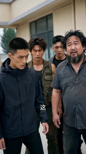 成为丧尸后,我只想变回人类(73集) 成为丧尸后,我只想变回人类(73集)免费短剧片段