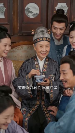 檐下有莺声(50集) 檐下有莺声(50集)热门短剧追到爽
