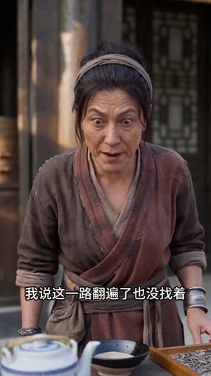 囚鸾归(59集) 囚鸾归(59集)短剧太精彩