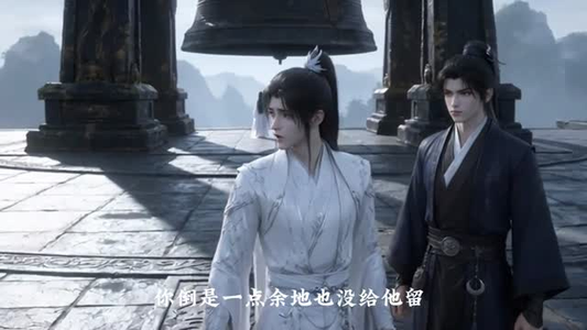被逐出师门的那天,我觉醒上古剑意(30集) 被逐出师门的那天,我觉醒上古剑意(30集)热门短剧看不停