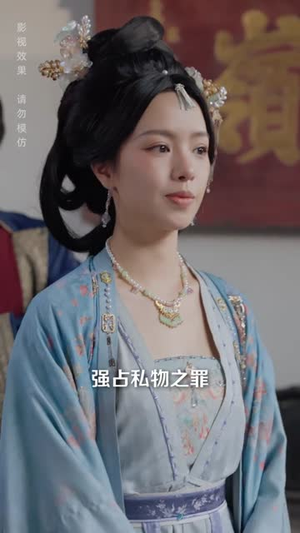 穿成侯门恶母我反手扇醒世子(80集) 穿成侯门恶母我反手扇醒世子(80集)免费看