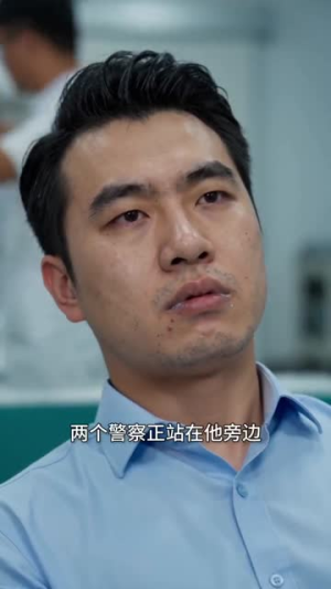 晨光里的选择(47集) 晨光里的选择(47集)好看到停不下来
