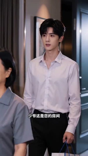 被收养的选择权(88集) 被收养的选择权(88集)精彩的短剧