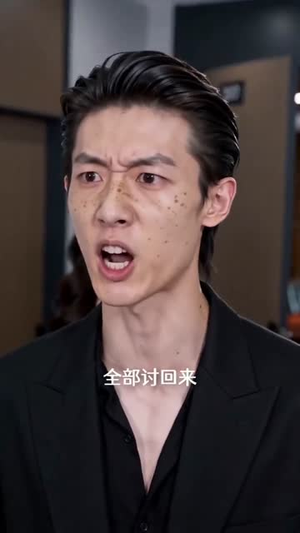 患难见真情(80集) 患难见真情(80集)推荐热门短剧
