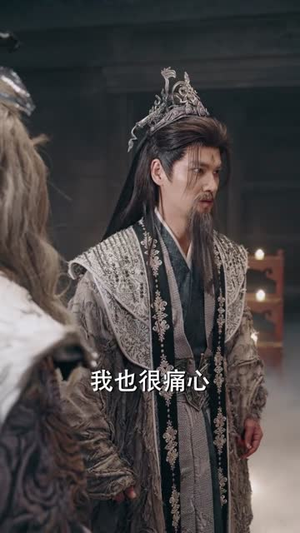 凡骨2:斩魔篇(83集) 凡骨2:斩魔篇(83集)短剧介绍