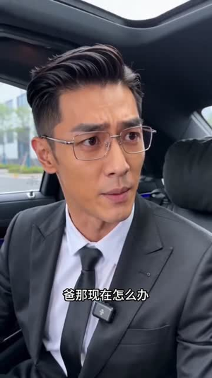 打工者的斗争(31集) 打工者的斗争(31集)热播短剧全集看