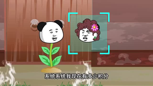 我在异界当草神第二季(57集) 我在异界当草神第二季(57集)原创精彩短剧