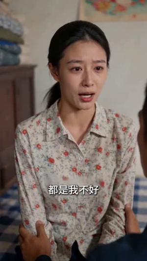重生1988：从68块到千亿（30集）剧好看短剧推荐
