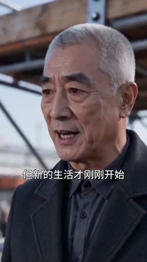 穿书末世,我靠系统囤货逆袭翻盘(120集) 穿书末世,我靠系统囤货逆袭翻盘(120集)热门短剧追到爽