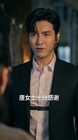 让四害当线人后,她成重案组团宠(60集) 让四害当线人后,她成重案组团宠(60集)热播短剧追不停