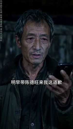 上桌(66集) 上桌(66集)最新上映的短剧