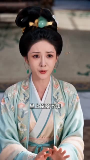 锦色深宫谋(61集) 锦色深宫谋(61集)短剧上头又好看