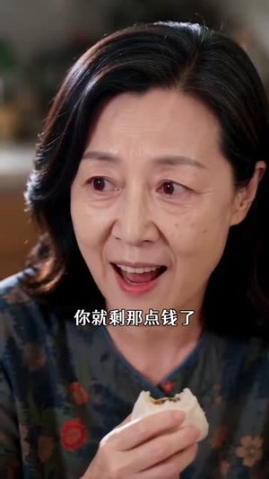 家的归途(42集) 家的归途(42集)短剧热播推荐