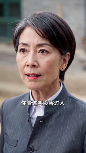 泼辣婆婆的护媳手册（58集）看短剧放松一下