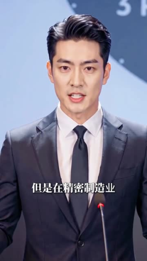被儿媳逼相亲,我成了设备维修天花板(55集) 被儿媳逼相亲,我成了设备维修天花板(55集)我全都看完了