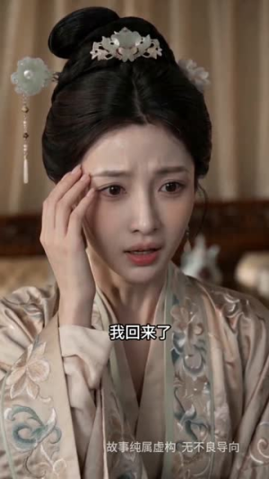 深宅囚雀(60集) 深宅囚雀(60集)太好看了短剧