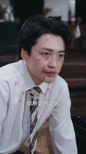 司机的女友不许我上车后,她后悔了(60集) 司机的女友不许我上车后,她后悔了(60集)免费观看完整版