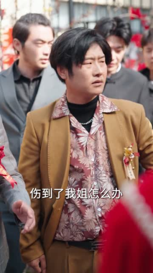 我家一亩三分地谁也别想动(59集) 我家一亩三分地谁也别想动(59集)高清画质免费看