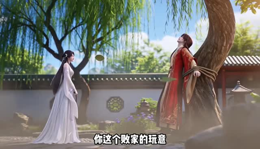 我真不是妖女,乱葬岗醒来我扛着AK嫁王爷(88集) 我真不是妖女,乱葬岗醒来我扛着AK嫁王爷(88集)热播短剧来袭