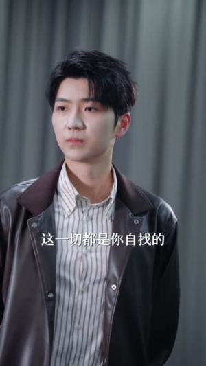 为彩礼分手,我反手觉醒助女为乐系统(100集) 为彩礼分手,我反手觉醒助女为乐系统(100集)精彩的网络短剧