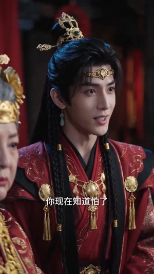 锦绣清宁(63集) 锦绣清宁(63集)热门短剧在线看