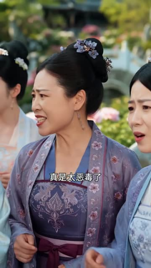 重生拒婚:我成了新太子妃(50集) 重生拒婚:我成了新太子妃(50集)抢先看热门短剧