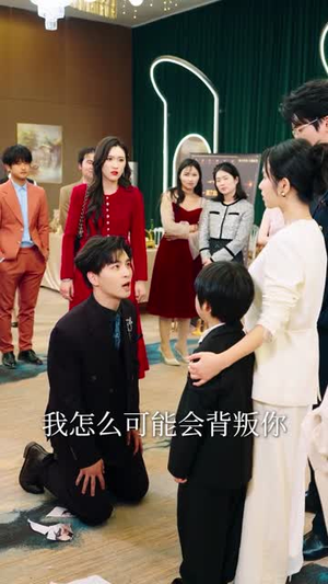 出狱后离婚,大小姐光芒万丈(62集) 出狱后离婚,大小姐光芒万丈(62集)红果免费看短剧