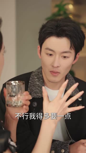 震惊异性就返现,校花女友惊呆了(80集) 震惊异性就返现,校花女友惊呆了(80集)恋爱短剧分享