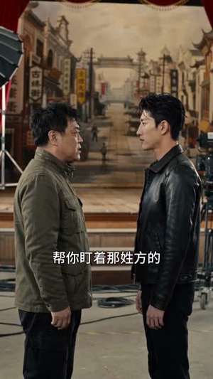 绑定大反派系统,演黑鸦哥演爽了(70集) 绑定大反派系统,演黑鸦哥演爽了(70集)短剧追到爽