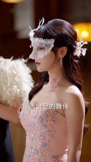 女兄弟是学人精,她直接叫停婚礼(55集) 女兄弟是学人精,她直接叫停婚礼(55集)短剧太精彩了