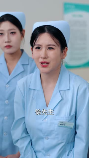 我爸走后,留下二十四万六账单(50集) 我爸走后,留下二十四万六账单(50集)热播短剧全集看