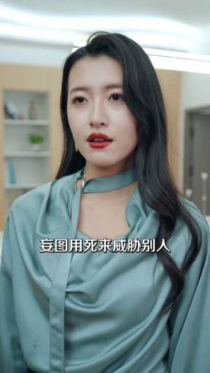 勿扰模式已失效(77集) 勿扰模式已失效(77集)夸克网盘观看
