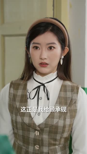 辣妈驾到:冷面爹爹快认亲(80集) 辣妈驾到:冷面爹爹快认亲(80集)在哪个app能看