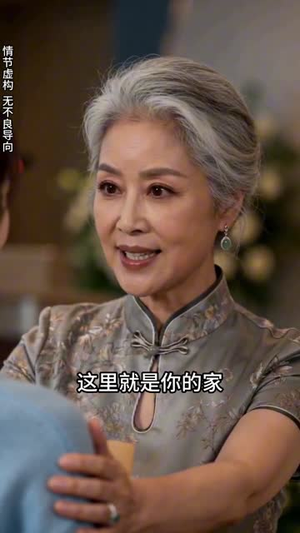 前夫已注销我带婆婆跑(40集) 前夫已注销我带婆婆跑(40集)今日短剧分享